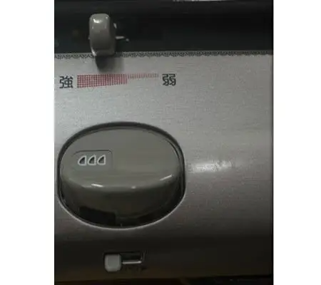 Rinnai RJ-9600E - Sản xuất tại Japan