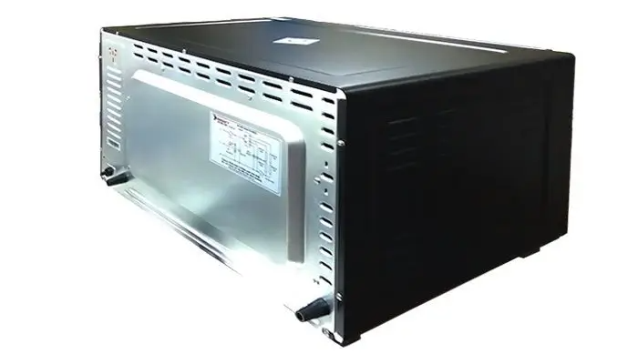 Sanaky VH-5099S2D